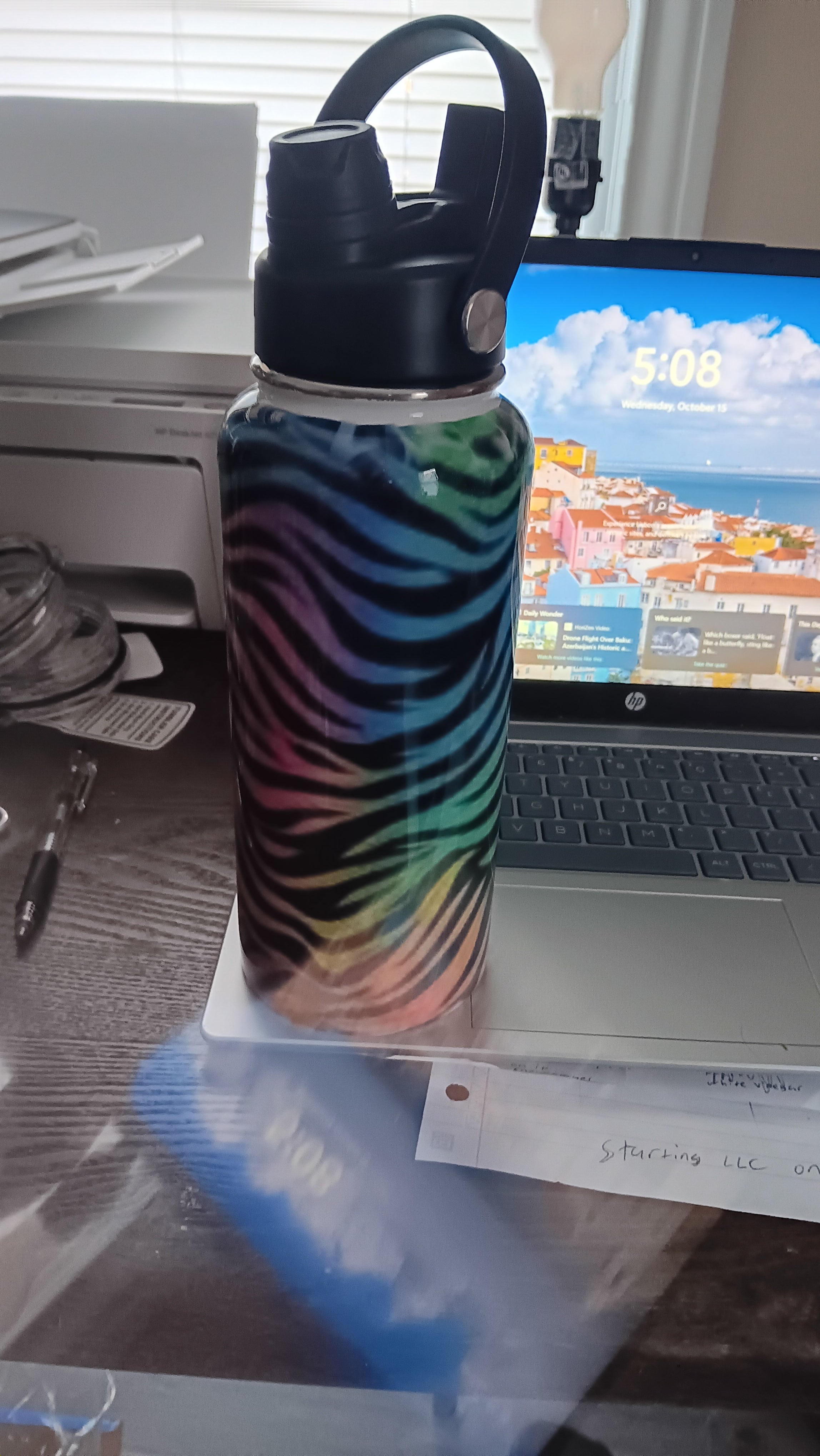 32 oz rainbow zebra print Hydro Tumbler with handle, pour spout, and closing straw